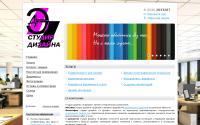 creative-design.nethouse.ru
