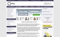 creday.com
