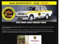 credogrp.ru