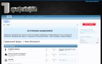 criminalrussia.org