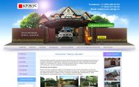 crocus-design.ru