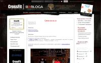 crossfitberloga.com