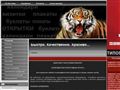 ct-favorit.ru