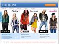 ctok.ru