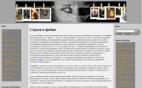 ctraxi.ru