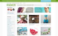 cudesa.net
