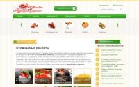 culina.net.ua