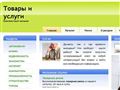 cvd.ru