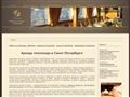 cyrion.spb.ru