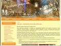 czr.ru