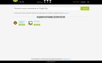 d-apk.com