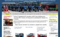 d245.ru