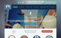 daemsro.ru