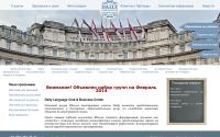 daily-club.com