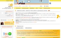 dalance.ru