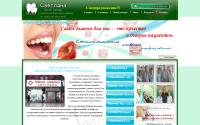 daliandent.com