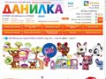 danilka.com