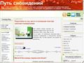 daosnov.com