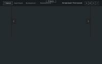 darksnow.ru