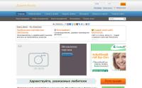 darombe.ru