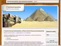 daromm.ru