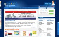 darvish.by