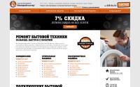 dasist-fantastisch.ru