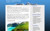 dasite.info