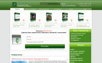 datahomes.ru