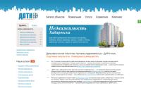 datn-plus.ru