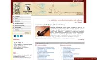 db-mnenie.ru