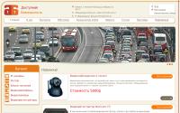 db-nn.ru