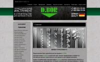 dbor-tools.ru