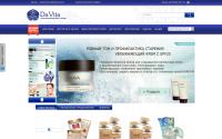 deadsea-cosmetics.ru