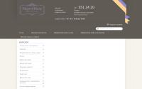 decorelhome.com.ua