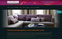 decorra.ru
