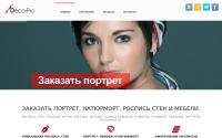 decorzakaz.ru