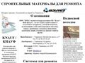 deka-remont.ru