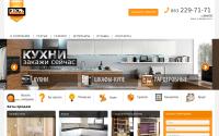 dekol-mebel.ru
