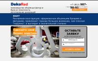 dekored.ru