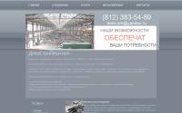 dekostr.ru