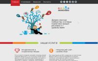 delaemimena.ru