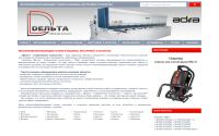 delta.in.ua