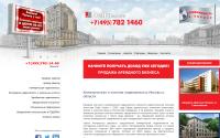 deltaestate.ru