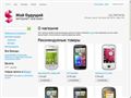 demo.simplacms.ru