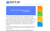 demo4.elsaito.ru