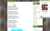 denisovvv.ucoz.ru