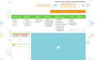 denma77.ru