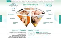 dent-tula.ru