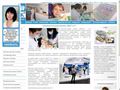 dentik.ru